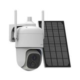 RXR V-BT1S Vicohome 3 MP 3.6 mm 2048x1536 30 mt 4X Dijital Zoom Wifi Kamera