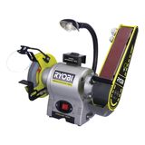 Ryobi RBGL250 Ryobı 250W Taş ve Zımpara Motoru 2 In 1