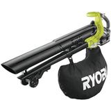 Ryobı Rbv1850 Kömürsüz Akülü Süpürge Ve Üfleme Makinası