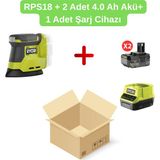 Ryobi RPS18 18V Zımpara Makinası+ 2 Adet 4.0 Ah Akü+ 1 Adet Şarj Cihazı Set
