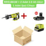 Ryobi RRS1801M 18 V 2x2 Ah Akülü Tilki Kuyruğu Testere