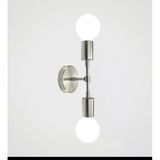 Rys Retro Mat Krom Metal 2'li Dekoratif Rustik Duvar Aplik
