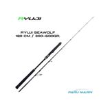 Ryuji RYJSW180SP6-8 Seawolf 1.80 mt 300-600 gr Jig Olta Kamışı