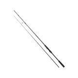 Ryuji Special 240Cm 7-44Gr 2P. Spin Olta Kamışı