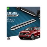 S-dizayn Kia Sportage 3 Oem Still Pro V1 Aluminyum Yan Basamak 173 Cm 2010-2014 A+ Kalite