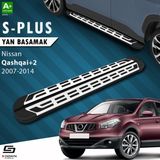 S-Dizayn Nissan Qashqai +2 S-Plus Gri Yan Basamak 173 cm 2007-2014 A+ Kalite