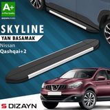 S-Dizayn Nissan Qashqai +2 Skyline Aluminyum Yan Basamak 183 Cm 2007-2014 A+ Kalite - (ClearEyelets)Black-RadiantOrchid
