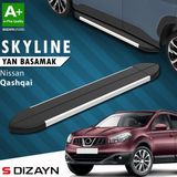S-Dizayn Nissan Qashqai Skyline Aluminyum Yan Basamak 173 cm 2007-2014 A+ Kalite - (ClearEyelets)Black-RadiantOrchid