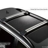 S Dizayn Volkswagen Passat V1 37.WCA.10.12.G 2012-2015 Gri Wingcarrier Ara Atkı