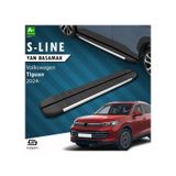 S-Dizayn Vw Tiguan 3 S-Line Aluminyum Yan Basamak 183 cm 2024 Üzeri A+ Kalite