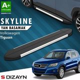 S-Dizayn VW Tiguan Skyline Aluminyum Yan Basamak 173 Cm 2007-2015 A+ Kalite
