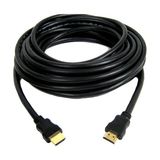S-Line HDMI Kablo 4K - 40M(Yurt Dışından) - 15 m