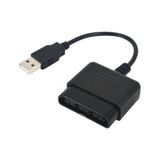 S Line Ps2 Controller To Usb Çevirici