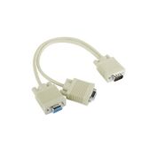 S-LİNK GABBLE GAB-VGY28 Vga Kablo Çoklayıcı 1 Erkerk 2 Dişi 30cm (AVD-397)