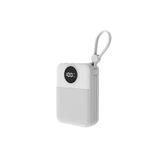 S-LINK MP120 20000mAh PD22.5W Type-C+Lightning Kablolu Powerbank