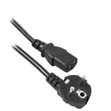 S-Link SL-P151 0.5 m 3x0,5 mm Power Kablo