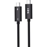 S-link SL-TC401 Thunderbolt 4.0 1m 8k 60Hz PD100W TypeC to TypeC 40Gbps Hızlı Data Kablosu - Siyah
