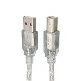 S-Link Sl-U2007 7 Metre Usb2.0 Yazıcı Kablosu Şeffaf Kalın Örgülü Yazıcı Ve Tarayıcı Bağlantı Kablosu