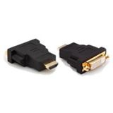S-Link SLX-240 HDMI Adaptör