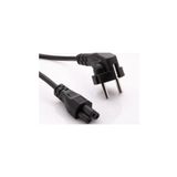 S-Link SLX-300 Notebook Power Kablosu