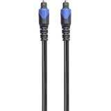 S-link Slx-968 5m Gold Kılıflı Optik Ses Kablosu Siyah