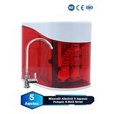 S-max 5 Aşamalı 12 Litre Metal Tanklı Süper Sarım Membran Teknolojili Pompalı Su Arıtma Cihazı