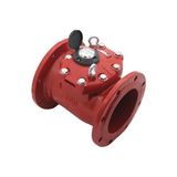 S-meter S-meter POWOGAZ MWN130-DN200 Sıcak Su Sayacı