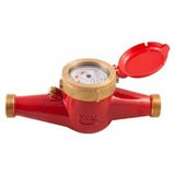 S-meter S-meter S-METER MJ-SDC DN25 Multi-jet Sıcak Su Sayacı(MID)