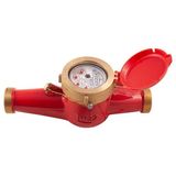 S-meter S-meter S-METER MJ-SDC DN32 Multi-Jet Sıcak Su Sayacı(MID)