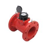 S-meter S-meter SMI90-150 Irrigation Sıcak Su Sayacı - 90°C
