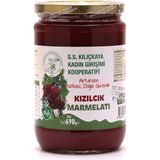 S.S. Kılıçkaya Kızılcık Marmelatı (Doğal, Ev Yapımı, Katkısız) 690 gr