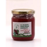 S.S. Kılıçkaya Kızılcık Marmelatı (Doğal, Katkısız, Ev Yapımı) 230 GR