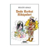 S'82 Dede Korkut Hikayeleri