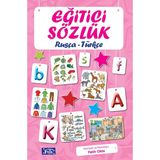 S'82 Eğitici Sözlük Rusça-Türkçe