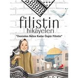 S'82 Filistin Hikâyeleri, Denizden Nehre Kadar Özgür Filistin