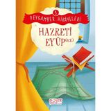 S'82 Hazreti Eyüp - Peygamber Hikâyeleri 5