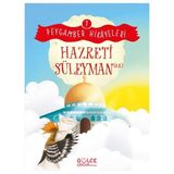 S'82 Hazreti Süleyman - Peygamber Hikâyeleri 7