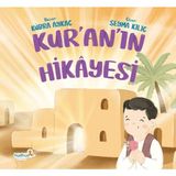 S'82 Kur'an'ın Hikayesi