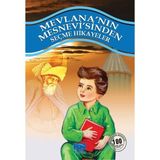 S'82 Mevlana'nın Mesnevi'sinden Seçme Hikayeler 100 Temel Eser 1. Kademe