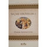 S'82 Seçme Hikayeler 1