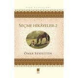 S'82 Seçme Hikayeler - 2