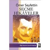 S'82 Seçme Hikayeler