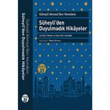 S'82 Süheyli’den Duyulmadık Hikayeler