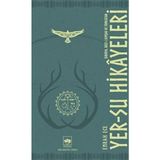S'82 Yer - Su Hikayeleri