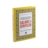 Saadetüd Dareyn Kitabından Salavat-I Şerifeler-Allame Yusuf B. İsmail En-Nebhani