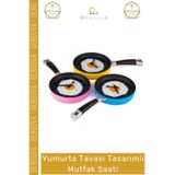 #Saat Dekoratif Tasarım Modern Teflon Görünümlü Şık Hediye Duvar Yumurta Tavası Mutfak Saati