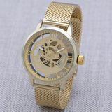 Saattino ST-303851 Erkek Kol Saati