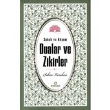 Sabah Akşam Dualar ve Zikirler - Şaban Karaköse