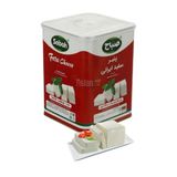 Sabah Iran Peynir Süzme Beyaz Peynir Tam Yağlı Iran Peyniri 1.600kg 1.kalite Feta Cheese
