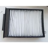Sabay Otomotiv RENAULT MEGANE2 II 1,4-1,5-1,6 POLEN FİLTRESİ(PLASTİK KASALI) 2002-2003-2004 7701055109